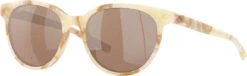 Costa Isla Sunglasses - 580G -Shimano Store costa isla sunglasses 580g 05042.1681389206